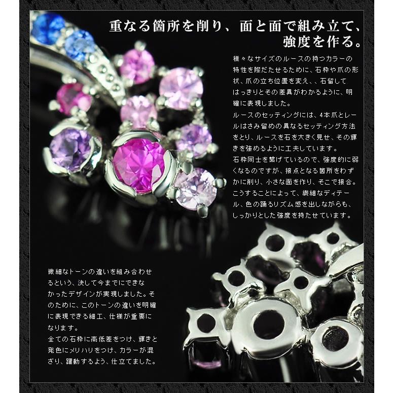 マルチカラー サファイア ペンダントトップ PT900 K18 K10対応 誕生石