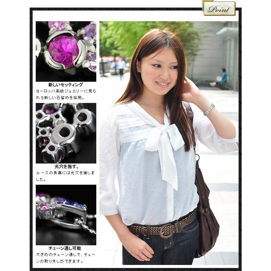 詰込福袋開催中 マルチカラー サファイア ペンダントトップ PT900 K18