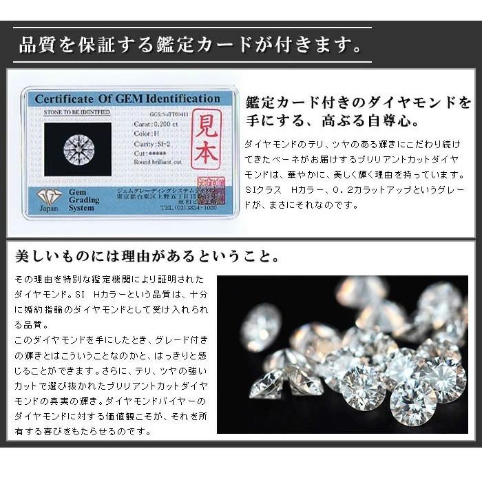 鑑定カード付き  ピンクダイヤ グレードダイヤペンダント40cm角小豆チェーン付  PT900 K18 K10対応 誕生石 4月 春色ピンクの画像