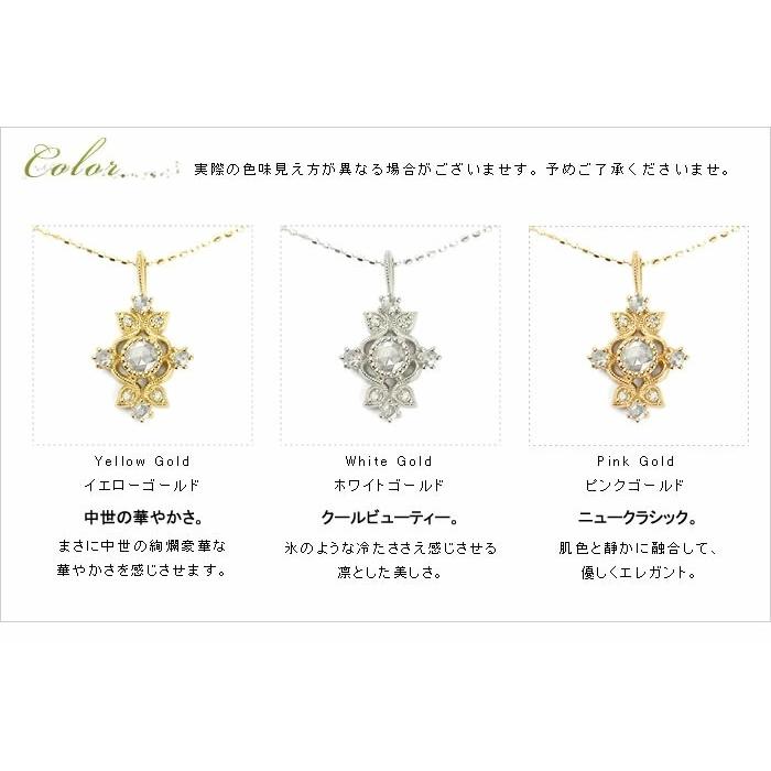 k18 ローズカット　ダイヤ　ペンダントトップ　チャーム k18 ローズカット ダイヤ ペンダントトップ チャーム 楽天市場