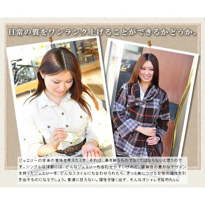 マトロナーレ ローズカットダイヤモンド ペンダントトップ 誕生石 4月 PT900 K18 K10対応の画像