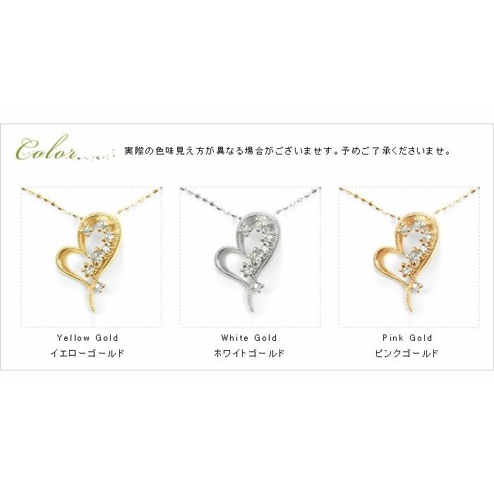 ハートモチーフ ダイヤモンド ペンダントトップ 誕生石 4月 PT900 K18