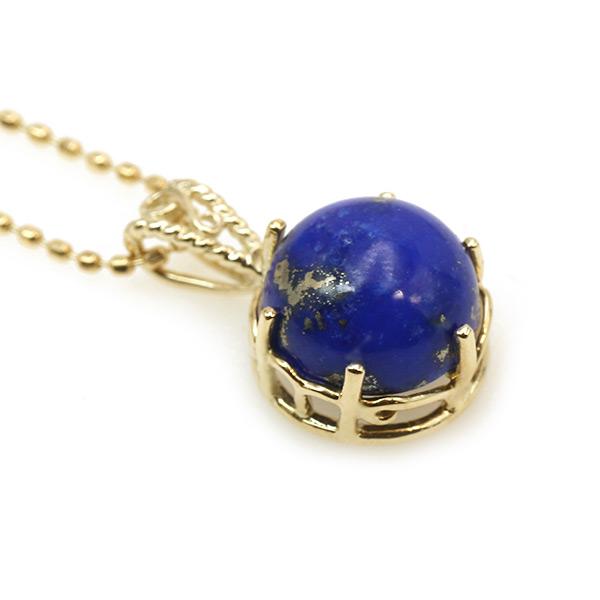 数量限定 8mm ラピスラズリ ペンダントトップ ボンボンクルール PT900 K18 K10対応 |  | 02