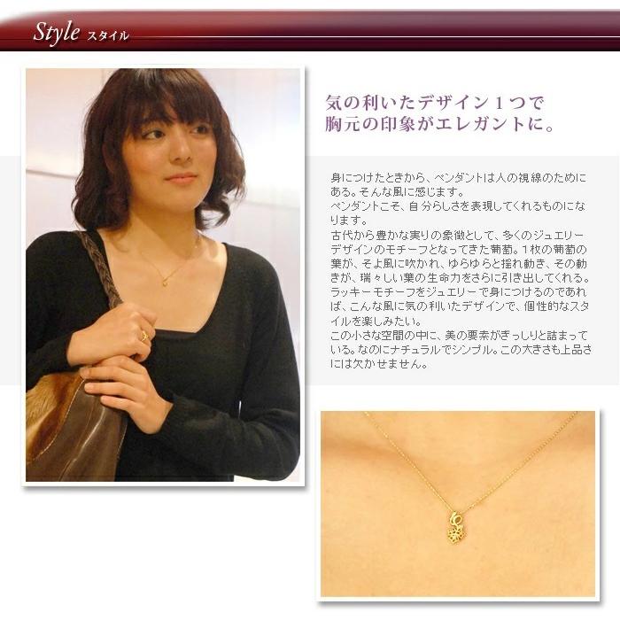 ローズカットダイヤモンドペンダントトップ リーフグレープ PT900 K18 K10対応 誕生石 4月の画像