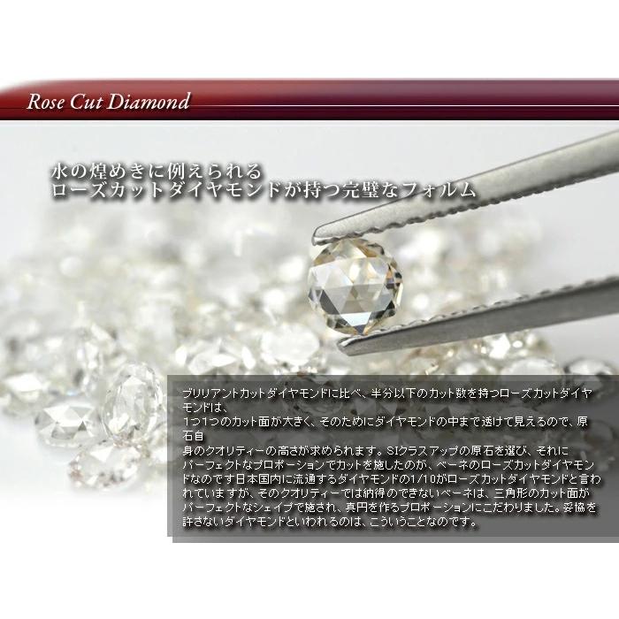 ローズカットダイヤモンドペンダントトップ リーフグレープ PT900 K18 K10対応 誕生石 4月の画像