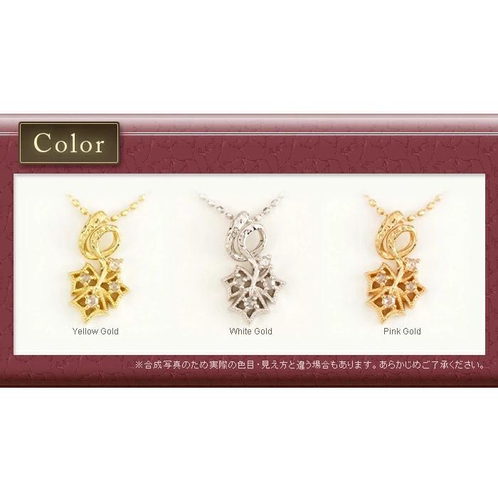 ローズカットダイヤモンドペンダントトップ リーフグレープ PT900 K18 K10対応 誕生石 4月の画像