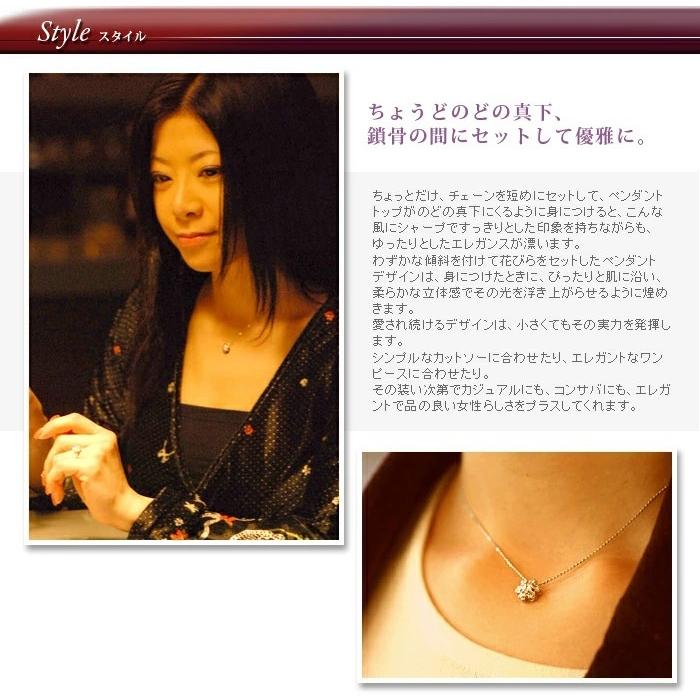 花のパリュール ローズカット ダイヤモンド ペンダントトップ 誕生石 4月 PT900 K18 K10対応_5