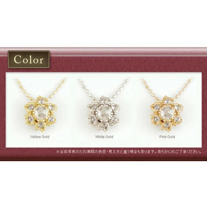 k18 ローズカット　ダイヤ　ペンダントトップ　チャーム 花のパリュール ローズカット ダイヤモンド ペンダントトップ 誕生石 4