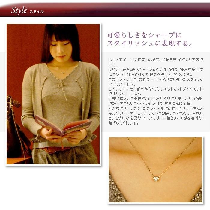 スペシャルハート ブリリアントカットダイヤ ペンダントトップ PT900 K18 K10対応 誕生石 4月の画像