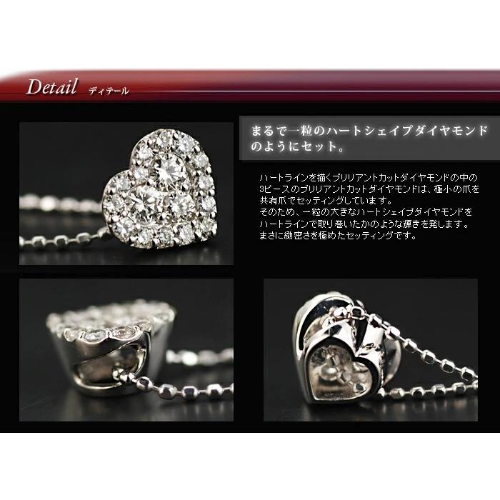 スペシャルハート ブリリアントカットダイヤ ペンダントトップ PT900 K18 K10対応 誕生石 4月の画像