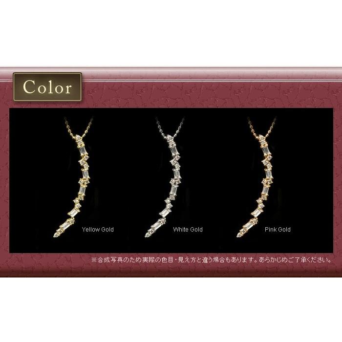 クレセント バゲットカット ブリリアントカットダイヤモンド ペンダントトップ  PT900 K18 K10対応 誕生石 4月の画像