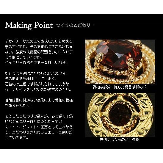 P10％中 アルマンダインガーネット アンティークサークル ペンダントトップ チェーン無し 誕生石 1月 PT900 K18 K10対応 |  | 09