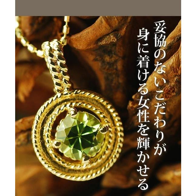 ペリドット アンティークサークル ペンダントトップ チェーン無し PT900 K18 K10対応の画像