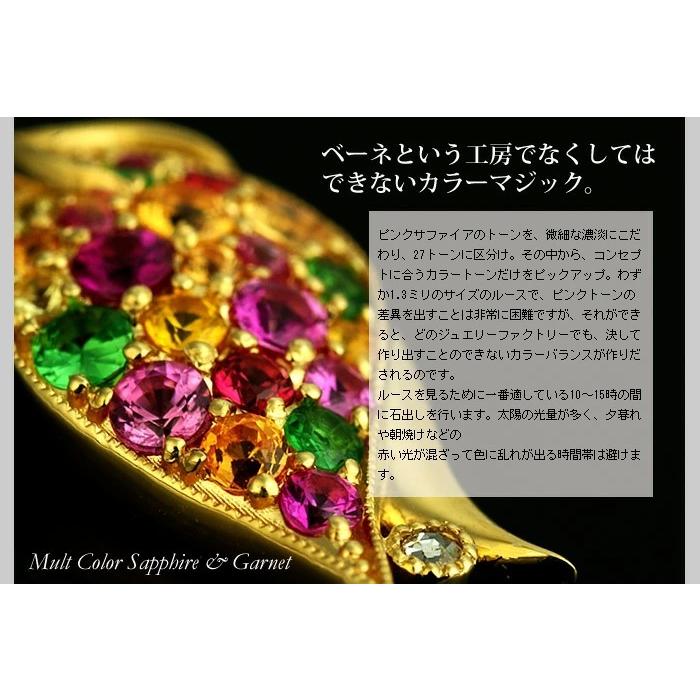 薔薇のつぼみ マルチカラーローズカットダイヤモンドペンダントトップ PT900 K18 K10対応 春色ピンクの画像