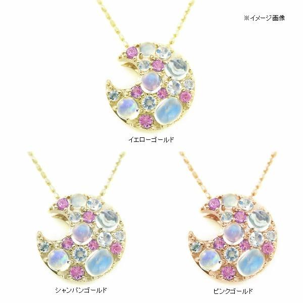 ラブラドライト ピンクサファイヤ ペンダントトップ ムーン PT900 K18 K10対応の画像