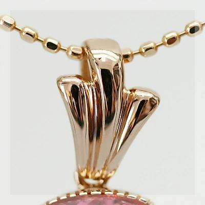 大人フェミニンピンクトルマリントリリアントペンダント トップ 誕生石 10月 春色ピンク PT900 K18 K10対応 |  | 06