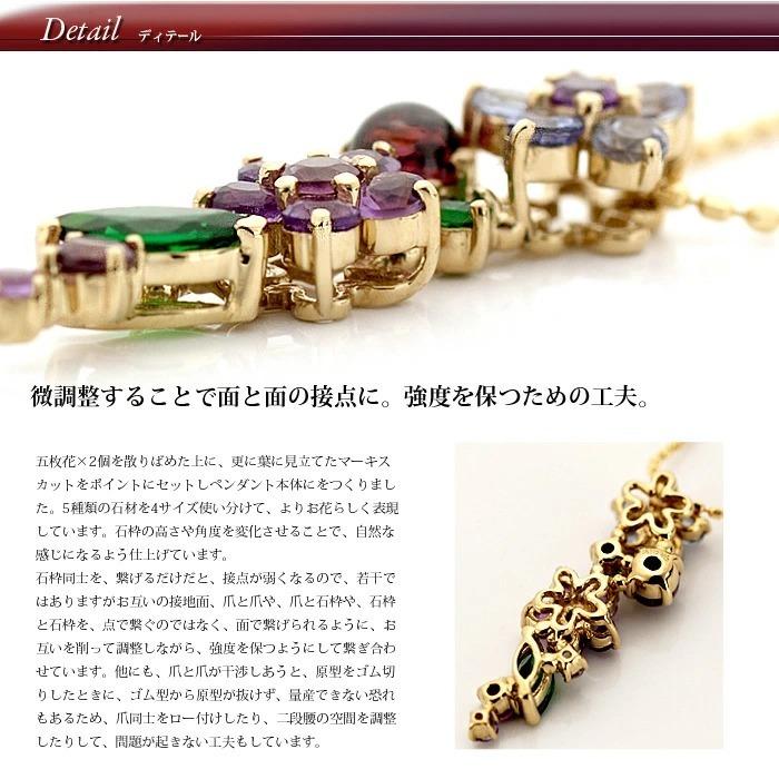K18ミストゥーラ オリエンタルフラワー ペンダントトップ チェーン無し PT900 K18 K10対応の画像