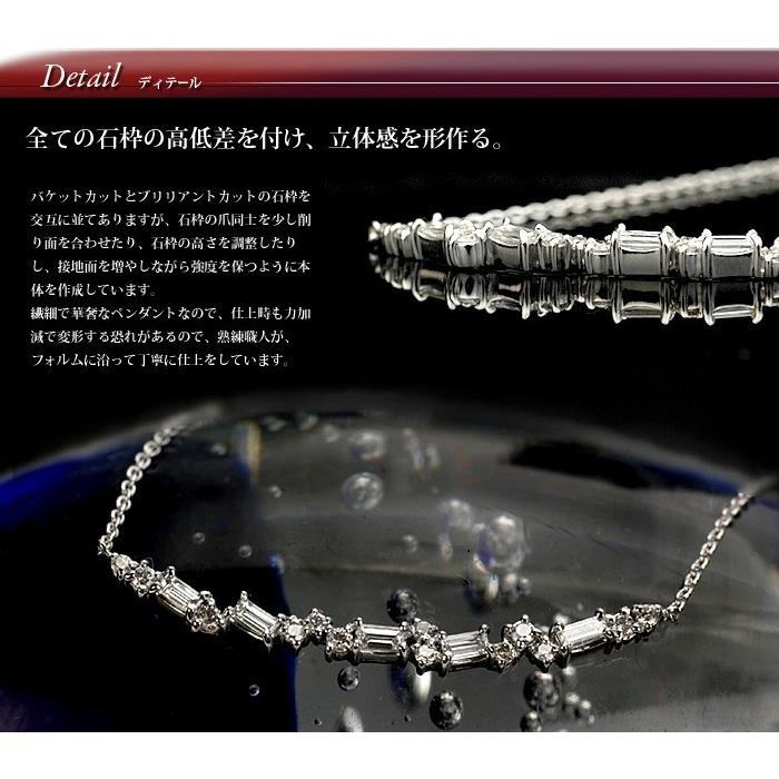 P10％中 バケットダイヤモンド ブリリアントダイヤモンド ニュークレセント New Crescent ネックレス PT900 K18 K10対応  誕生石 4月 |  | 04