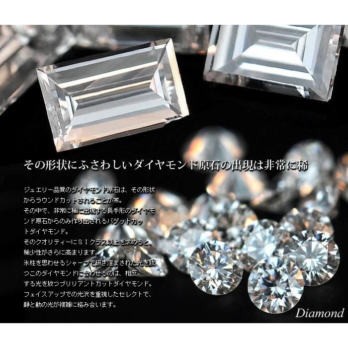 P10％中 バケットダイヤモンド ブリリアントダイヤモンド ニュークレセント New Crescent ネックレス PT900 K18 K10対応  誕生石 4月 |  | 05