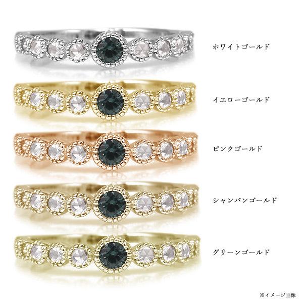 詰込福袋開催中 指輪 アレキサンドライト ローズカットダイヤモンド