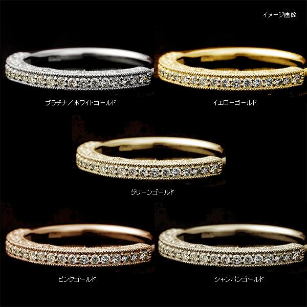 繊細さに魅せられる K18ダイヤモンド シノワズリ”リング  PT900 K18 K10対応 誕生石 4月の画像