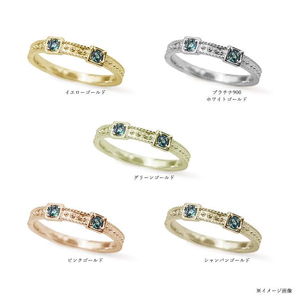 アレキサンドライト ベルトリング 指輪 PT900 K18 K10対応 誕生石6月の画像