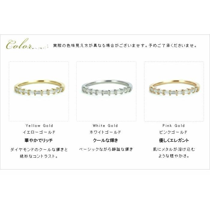 バケットカットダイヤモンドリング 静謐な輝き PT900 K18 K10対応  誕生石 4月の画像