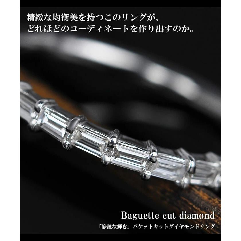 バケットカットダイヤモンドリング 静謐な輝き PT900 K18 K10対応  誕生石 4月の画像