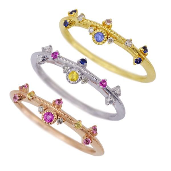 カラーサファイア ダイヤモンドリング principessa  PT900 K18 K10対応 誕生石 4月 9月の画像