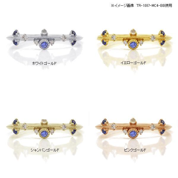 カラーサファイア ダイヤモンドリング principessa  PT900 K18 K10対応 誕生石 4月 9月の画像