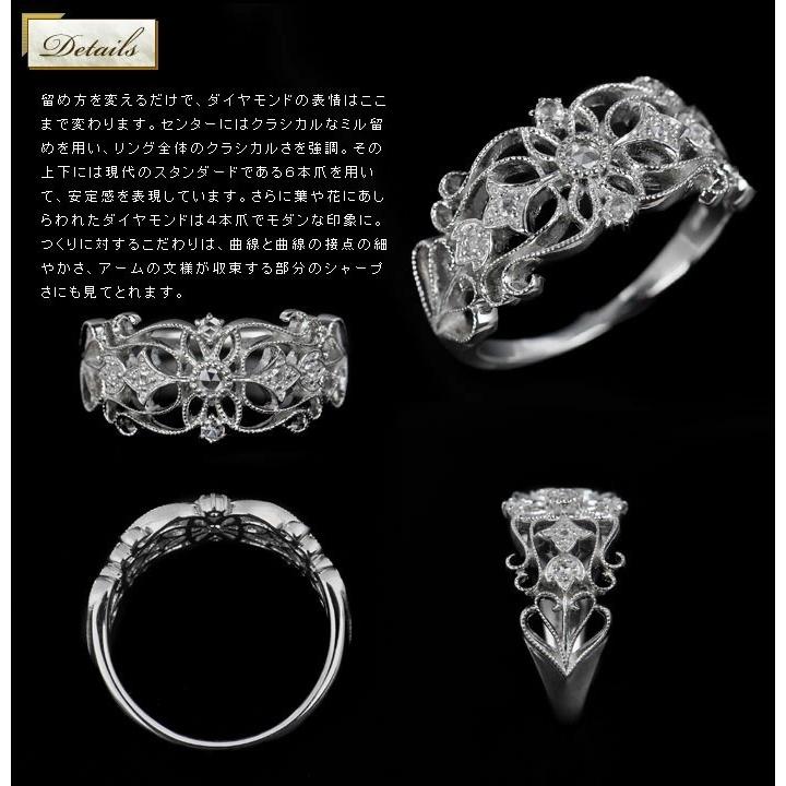 ジラーレ ローズカットダイヤモンド リング PT900 K18 K10対応　誕生石 4月の画像
