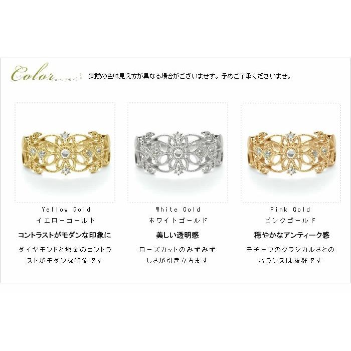 ジラーレ ローズカットダイヤモンド リング PT900 K18 K10対応　誕生石 4月の画像
