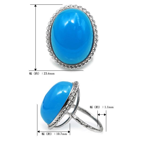 日替りSALE開催 指輪 数量限定 Ardito 真夏の シーブルーカルセドニー