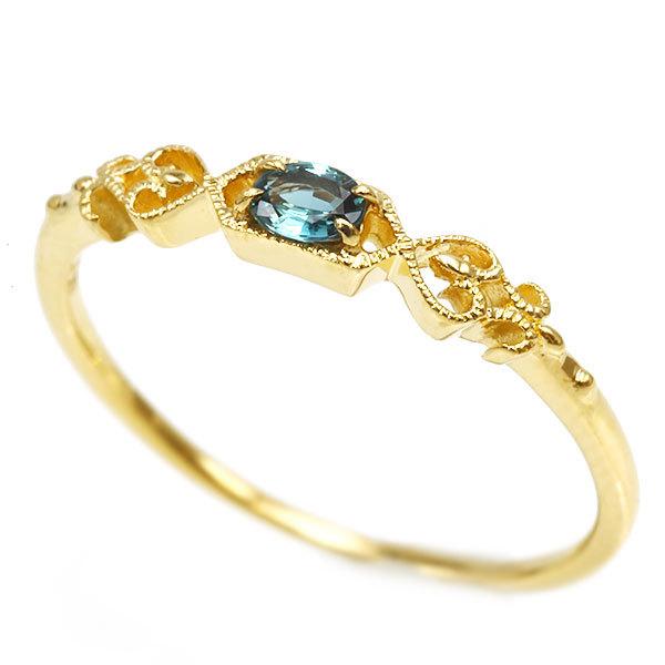 アレキサンドライト リング オーナメント 9号