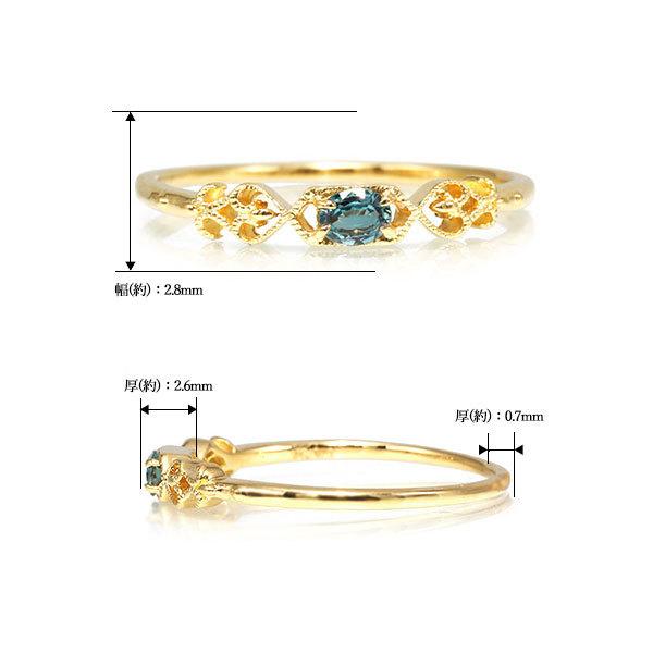 指輪 アレキサンドライト リング オーナメント 誕生石6月 PT900 K18 K10対応の画像