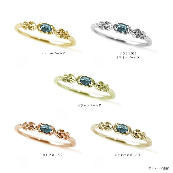 新作先行販売20%OFF 数量限定 ローズカットアレキサンドライト リング オーナメント PT900 K18 K10対応 誕生石6月 6/29迄 ￥88880 →￥71104税込 割引対象外の画像