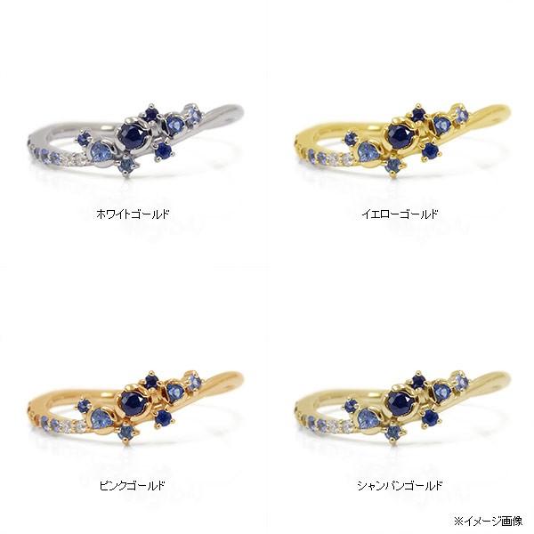 ブルーサファイア ダイヤモンド リング ネビュラ PT900 K18 K10対応