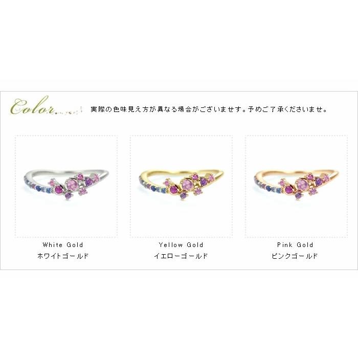 トワイライト マルチカラーサファイアリング PT900 K18 K10対応 誕生石