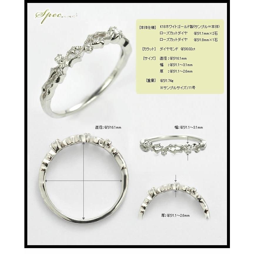 ローズカットダイヤモンド リング PT900 K18 K10対応 誕生石 4月の画像