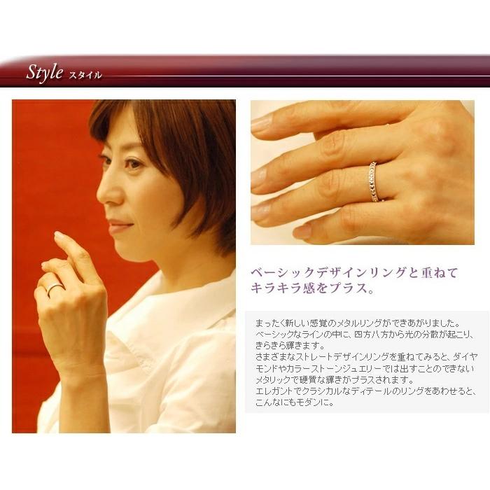 メタリック　リング PT900 K18 K10対応の画像