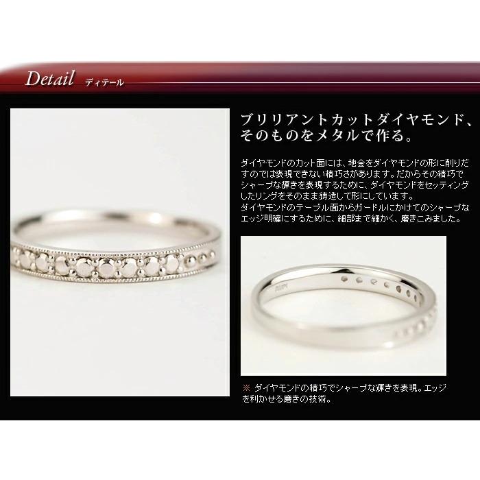 メタリック　リング PT900 K18 K10対応の画像