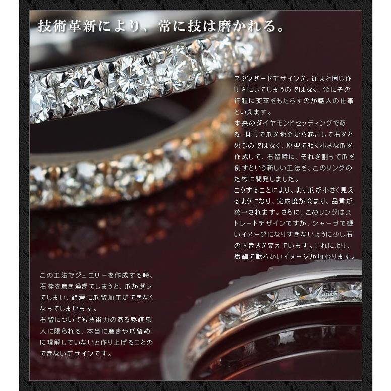 こだわりのセッティング ブリリアントカットダイヤモンドリング PT900 K18 K10対応 誕生石 4月の画像