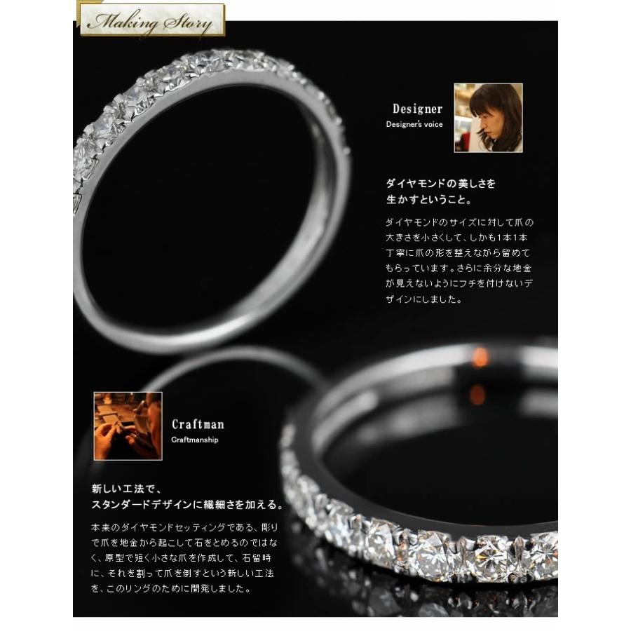 こだわりのセッティング ブリリアントカットダイヤモンドリング PT900 K18 K10対応 誕生石 4月の画像