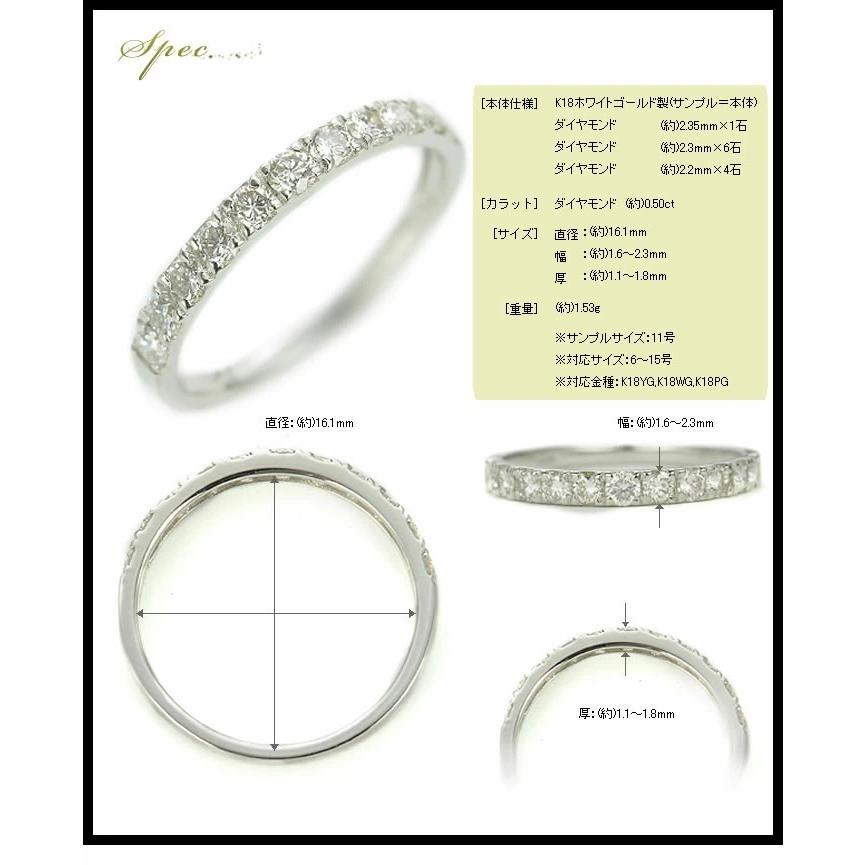 こだわりのセッティング ブリリアントカットダイヤモンドリング PT900 K18 K10対応 誕生石 4月の画像
