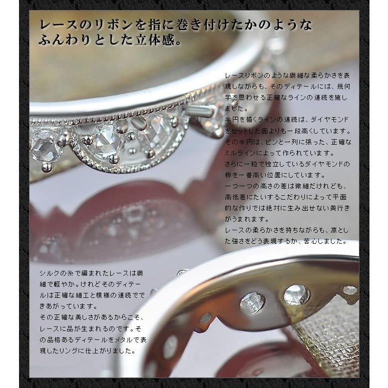 ローズカットダイヤモンド リング  PT900 K18 K10対応 誕生石 4月の画像