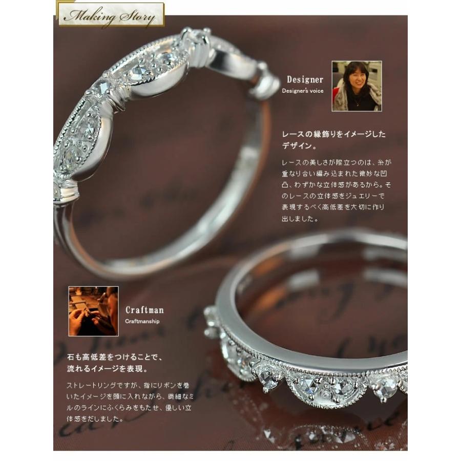 ローズカットダイヤモンド リング  PT900 K18 K10対応 誕生石 4月の画像