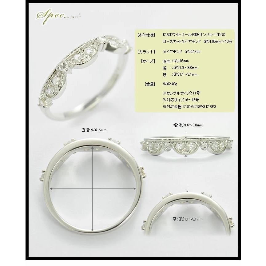 ローズカットダイヤモンド リング  PT900 K18 K10対応 誕生石 4月の画像