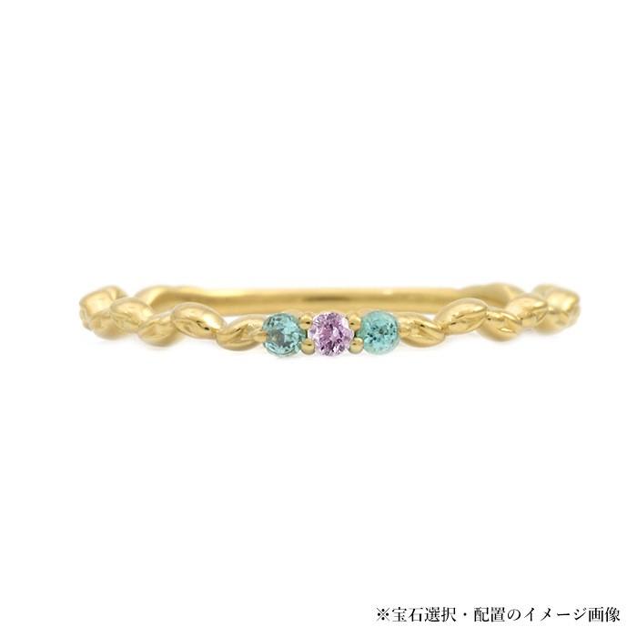 レディース 13種類から選べる ブトン リング 宝石も配置選べる PT900 K18 K10対応  おしゃれ 記念日 ギフト プレゼント 誕生石 会社の画像