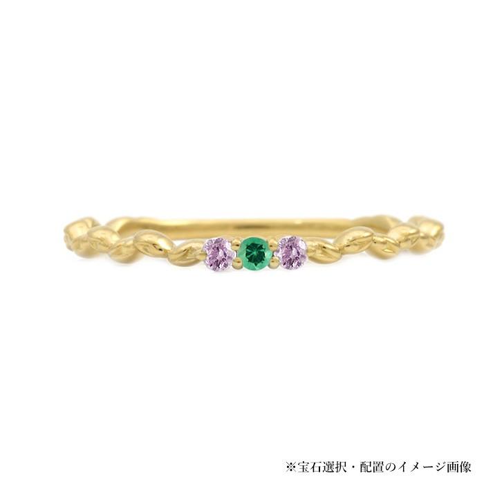 レディース 13種類から選べる ブトン リング 宝石も配置選べる PT900 K18 K10対応  おしゃれ 記念日 ギフト プレゼント 誕生石 会社の画像