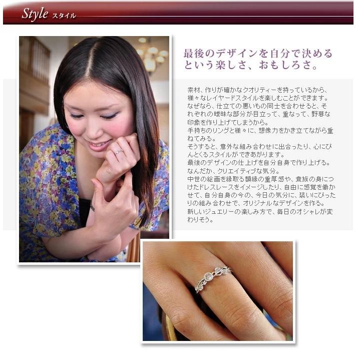 ローズカット ブリリアントカットダイヤリング サナール PT900 K18 K10対応  誕生石 4月の画像